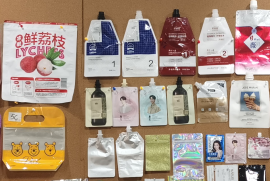 紅益塑料 (3)