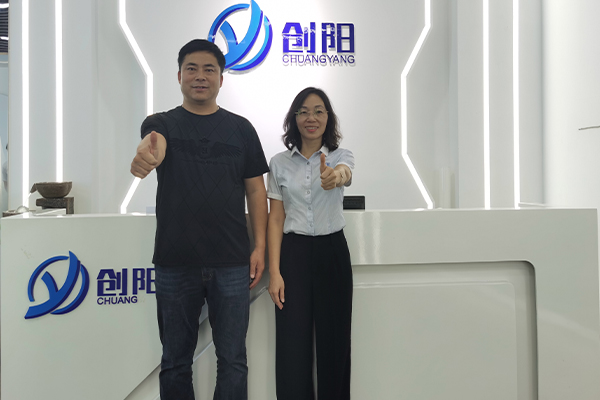 創(chuàng)陽新材料